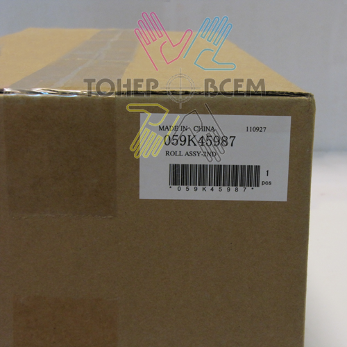 Узел ролика 2-го переноса (2BTR) для Xerox DC 240, 242, 250, 252, 260