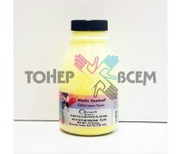 Тонер желтый (Yellow) для Brother HL 3140, 3150, 3170, DCP 9020, MFC 9130, 9140, 9330, 9340 (75 г.)(Static Control)