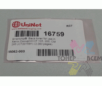Чип черный (Black) для Xerox Docuprint CP 105, 205, CM 205 (2k стр.)(DV Inc.)