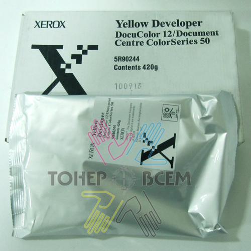 Девелопер, носитель (developer) желтый (Yellow) для Xerox DC 12, 50