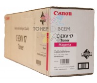 Тонер-картридж пурпурный (Magenta) для Canon iRC 4080i, iRC 4580i, iRC 5185i