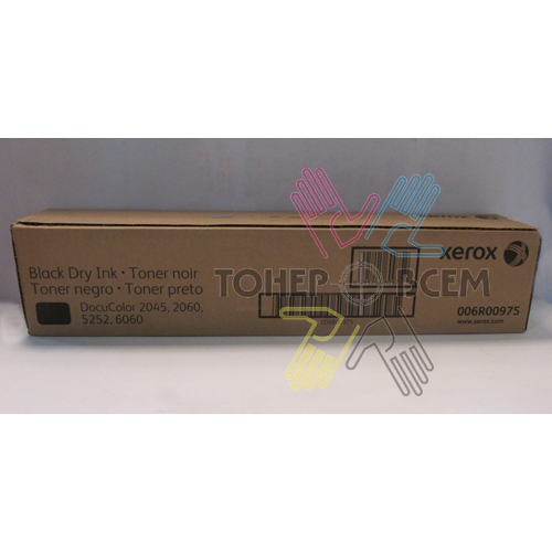 Тонер-картридж черный (Black) для Xerox DC 2045, 2060, 5252, 6060