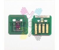 Чип для фотобарабана голубой (Cyan) для Xerox Phaser 6700 (50k стр.)(DV Inc.)