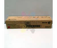 Тонер-картридж пурпурный (Magenta) для Xerox DC 5000