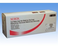 Фьюзерный модуль (печка) для Xerox DC 535, 545, 555, WCP 35, 45, 55