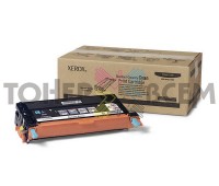 Фотобарабан (драмкартридж) голубой (Cyan) для Xerox Phaser 6180 (113R00719)