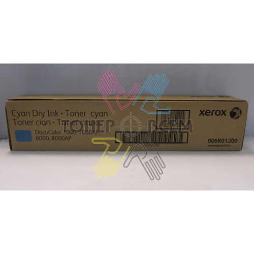 Чип для картриджа голубой (Cyan) для Xerox DC 7000, 8000 (DV Inc.)