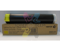 Тонер-картридж желтый (Yellow) для Xerox DC 7000, 8000