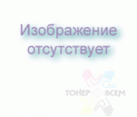 Узел регистрации Xerox DC 240, 242, 250, 252, 260 (059K45843)