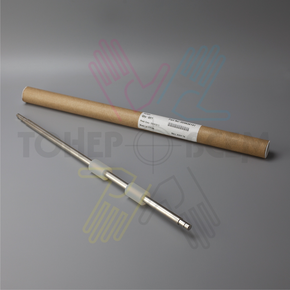 Ролик (вал) вывода DC 8000, Versant 80, 180, 2100, 3100 (059K58141)