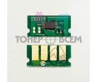 Чип для картриджа черный (Black) Ricoh CL 4000, SP C410, C411 (DV Inc.)