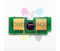 Чип универсальный для HP LaserJet 1160, 1320, 1300, 2300, 2400, 2410, 2430, 2420, 4200, 4250, 4300, 4350, 4240, 4345, 2015, 3005 Universal X (DV Inc.)