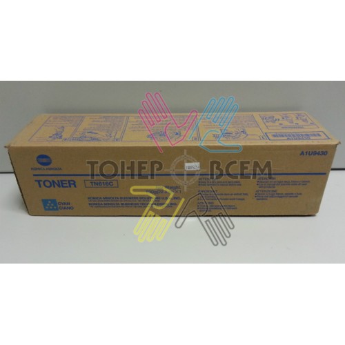 Тонер-картридж голубой (Cyan) для Konica Minolta Bizhub C6000, C7000