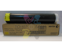 Тонер-картридж желтый (Yellow) для Xerox DC 2045, 2060, 5252, 6060
