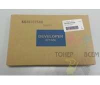 Девелопер, носитель (developer) (Cyan) для Xerox 1632, 2240, 3535, C2128, С2636, C3545, 7228, 7235, 7245, 7328, 7335, 7345, 7346, 7750, 7760