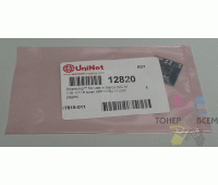 Чип для картриджа Xerox WC C118, M118, M118i (DV Inc.)