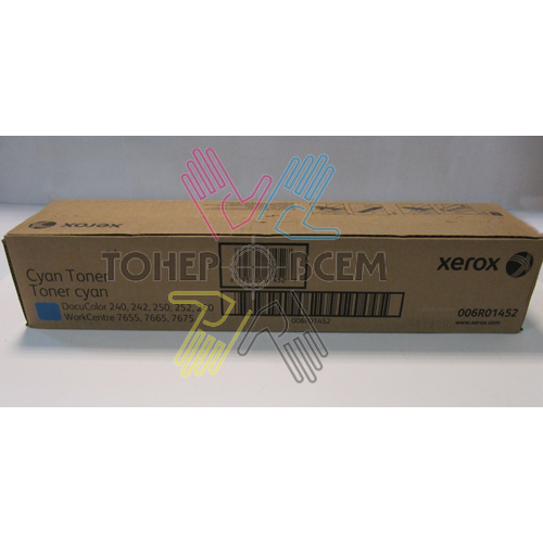 Тонер-картридж голубой (Cyan) для Xerox DC 240, 242, 250, 252, 260, WC 7655, 7665, 7675, 7755, 7765, 7775
