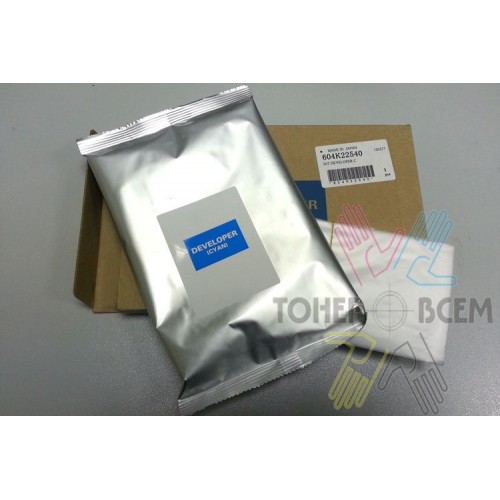 Девелопер, носитель (developer) (Cyan) для Xerox 1632, 2240, 3535, C2128, С2636, C3545, 7228, 7235, 7245, 7328, 7335, 7345, 7346, 7750, 7760