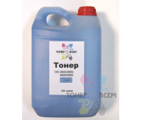 Тонер голубой (Cyan) универсальный для принтеров для принтеров OKI (460 г.)(Uninet USA)