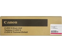 Фотобарабан (Drum cartridge) пурпурный (Magenta) для Canon iRC2620, iRC3200, iRC3220, CLC2620, CLC3200, CLC3220
