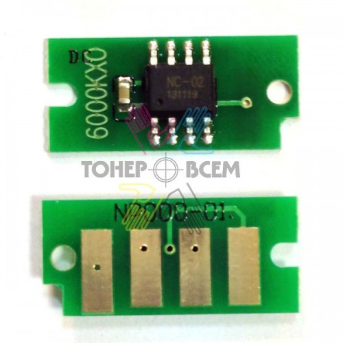 Чип для картриджа желтый (Yellow) для Xerox Phaser 6000, 6010, 6015