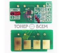 Чип для картриджа Xerox Phaser 3140, 3155, 3160 (2.5k стр.)(DV Inc.)