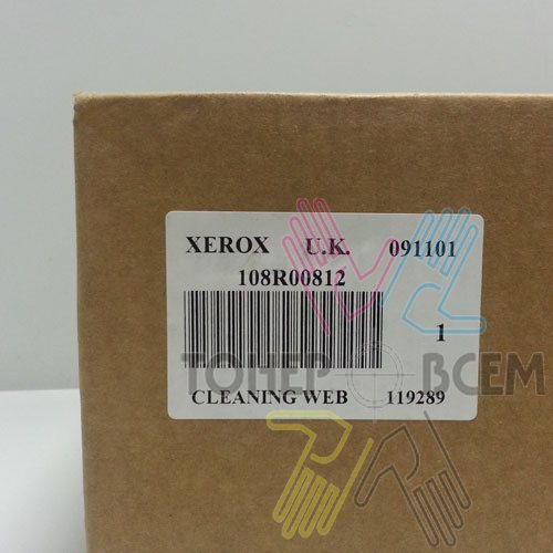 Паутинка очистки (Чистящее полотно) для Xerox DC 5000, 6060, 7000, 8000, 7002, 8002