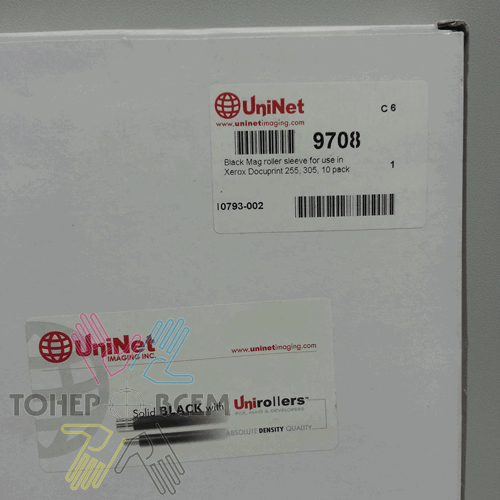 Магнитный вал (в сборе)(Mag roller) для Xerox Docuprint 205, 255, 305 (DV Inc.)