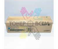 Фотобарабан (Drum cartridge) голубой (Cyan) для Xerox WC 7120, 7125