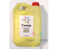 Тонер желтый (Yellow) универсальный для принтеров OKI, Xerox 7400, Xante (460 г.)(Uninet USA)