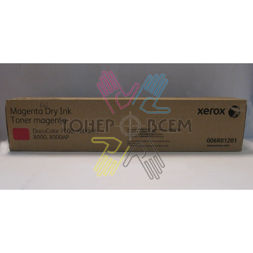 Чип для картриджа пурпурный (Magenta) для Xerox DC 7000, 8000 (DV Inc.)