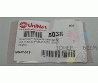 Чип для картриджа пурпурный (Magenta) для Xerox Phaser 6250 (8k стр.)(DV Inc.)