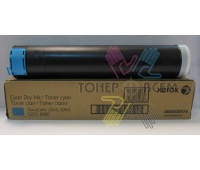 Тонер-картридж голубой (Cyan) для Xerox DC 2045, 2060, 5252, 6060
