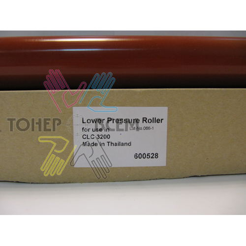 Вал печки нижний (LOWER PRESSURE ROLLER) для Canon iR, CLC C2620, C3200, 3220