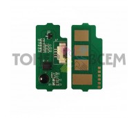 Чип для картриджа HP LaserJet Pro M203, M227 (3.5k стр.)(DV Inc.)