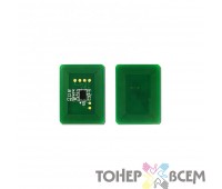 Чип для картриджа голубой (Cyan) OKI C823, C833, C843 (10k стр.)(DV Inc.)