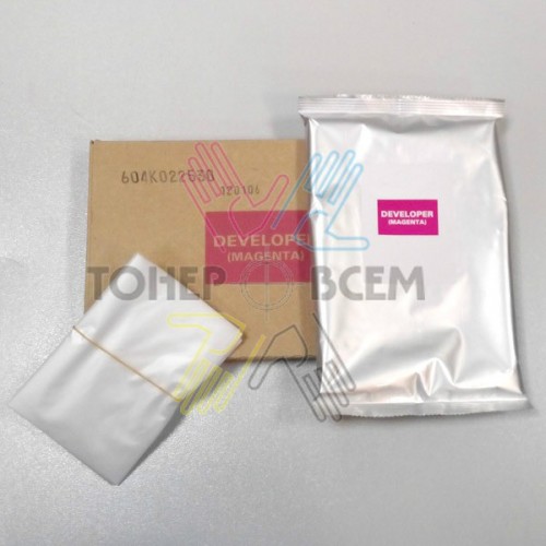 Девелопер, носитель (developer) пурпурный (Magenta) для Xerox 1632, 2240, 3535, C2128, С2636, C3545, 7228, 7235, 7245, 7328, 7335, 7345, 7346, 7750, 7760