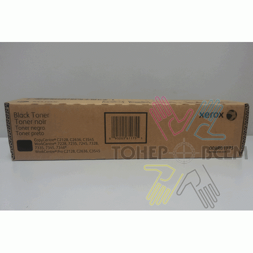 Тонер-картридж черный (Black) для Xerox WC C2128, C2636, C3545, 7228, 7235, 7245, 7328, 7335, 7345, 7346