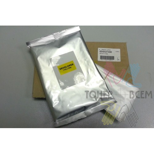 Девелопер, носитель (developer) желтый (Yellow) для Xerox 1632, 2240, 3535, C2128, С2636, C3545, 7228, 7235, 7245, 7328, 7335, 7345, 7346, 7750, 7760