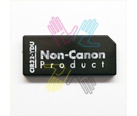 Чип для фотобарабана желтый (Yellow)(Drum cartridge) для Canon iRC2620, iRC3200, iRC3220, CLC2620, CLC3200, CLC3220 (DV Inc.)