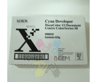 Девелопер, носитель (developer) голубой (Cyan) для Xerox DC 12, 50