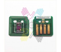 Чип для фотобарабана черный (Black)(Drum cartridge) для Xerox WC 7120, 7125 (DV Inc.)