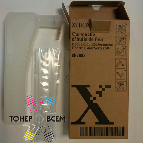 Фьюзерное масло (Fuser Oil) для Xerox DC 12, 50 (0,33 л.)