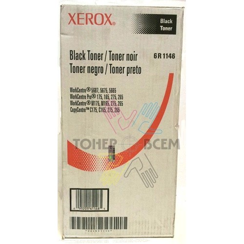 Тонер-картридж для Xerox WC 5665, 5675, 5687, 5765, 5775, 5790, 165, 175, 265, 275