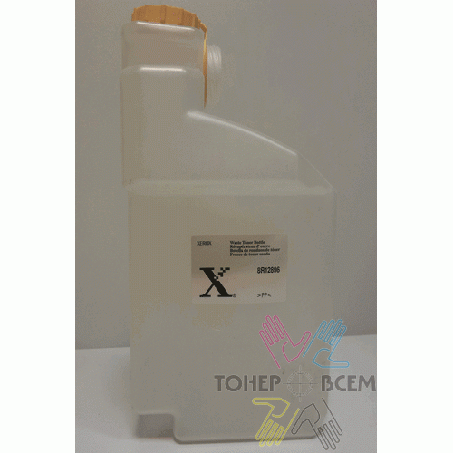 Бункер отработанного тонера (Wastle Toner Container) для Xerox WC 232, 238, 245, 255, 35, 45, 55, 535, 545, 555, 5632, 5638, 5645, 5655, 5735, 5740, 5745, 5750