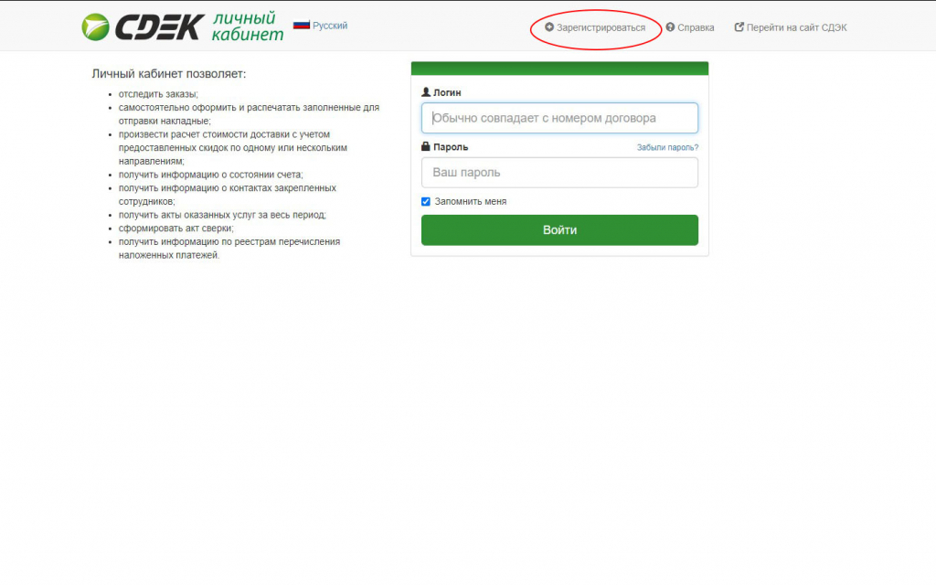 Screenshot_1.jpg Screenshot_1.jpg