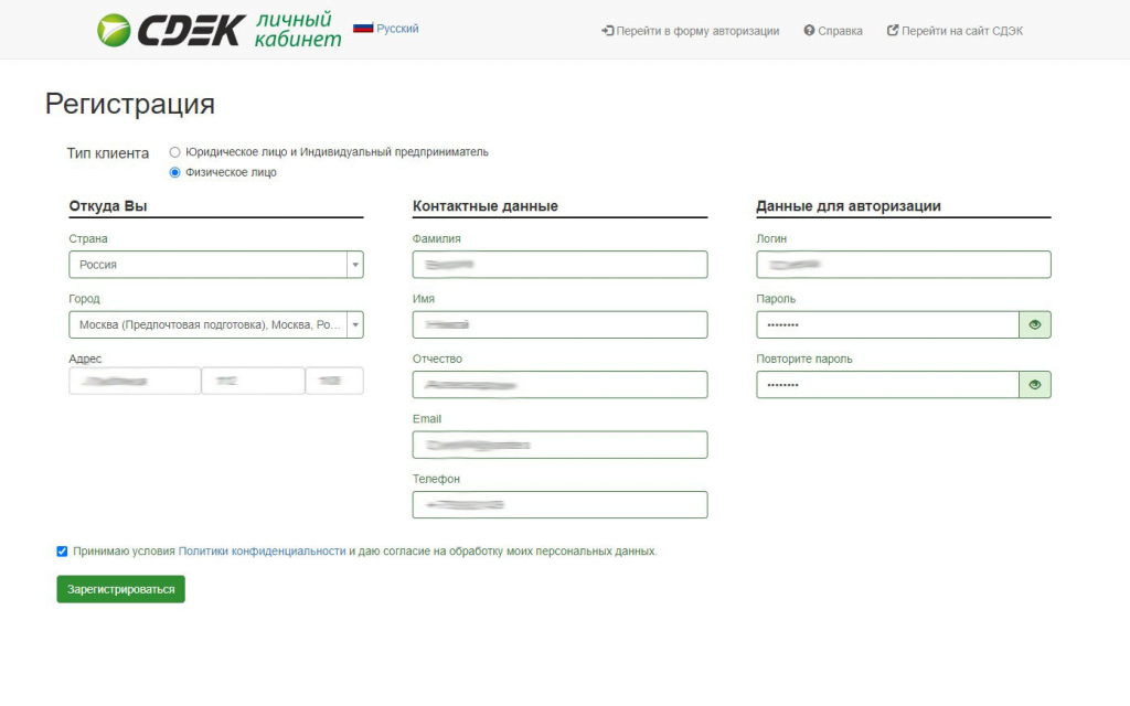 Screenshot_3.jpg Screenshot_3.jpg